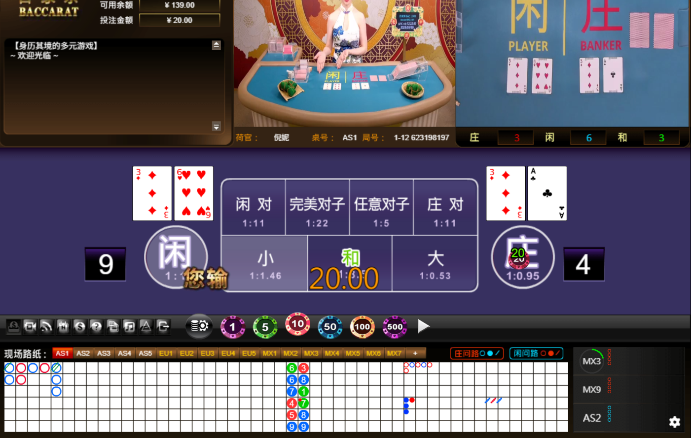QQ20250530-122243.jpg