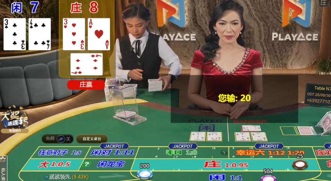 QQ截图20250530125657.jpg