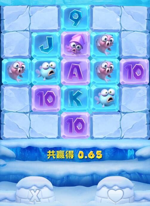 QQ截图20250530130901.jpg