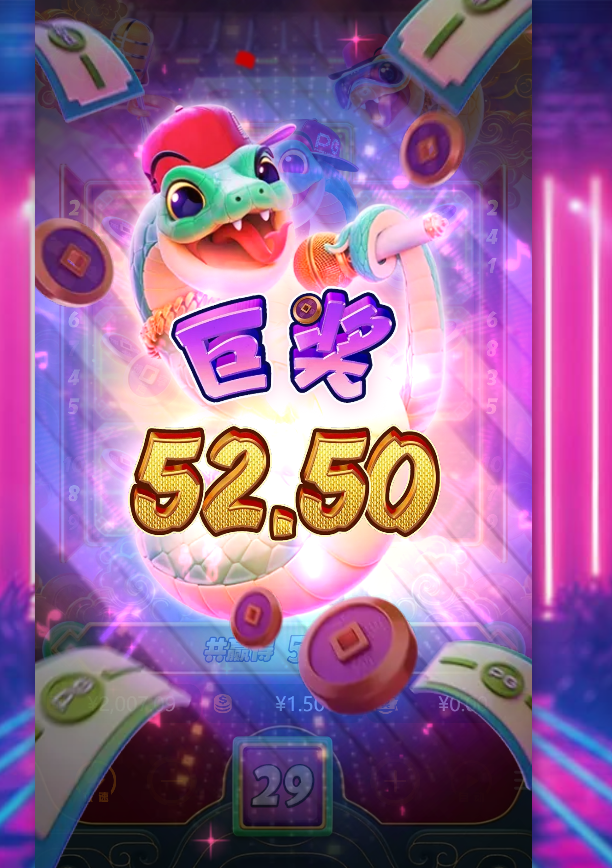 QQ_1748583546792.png