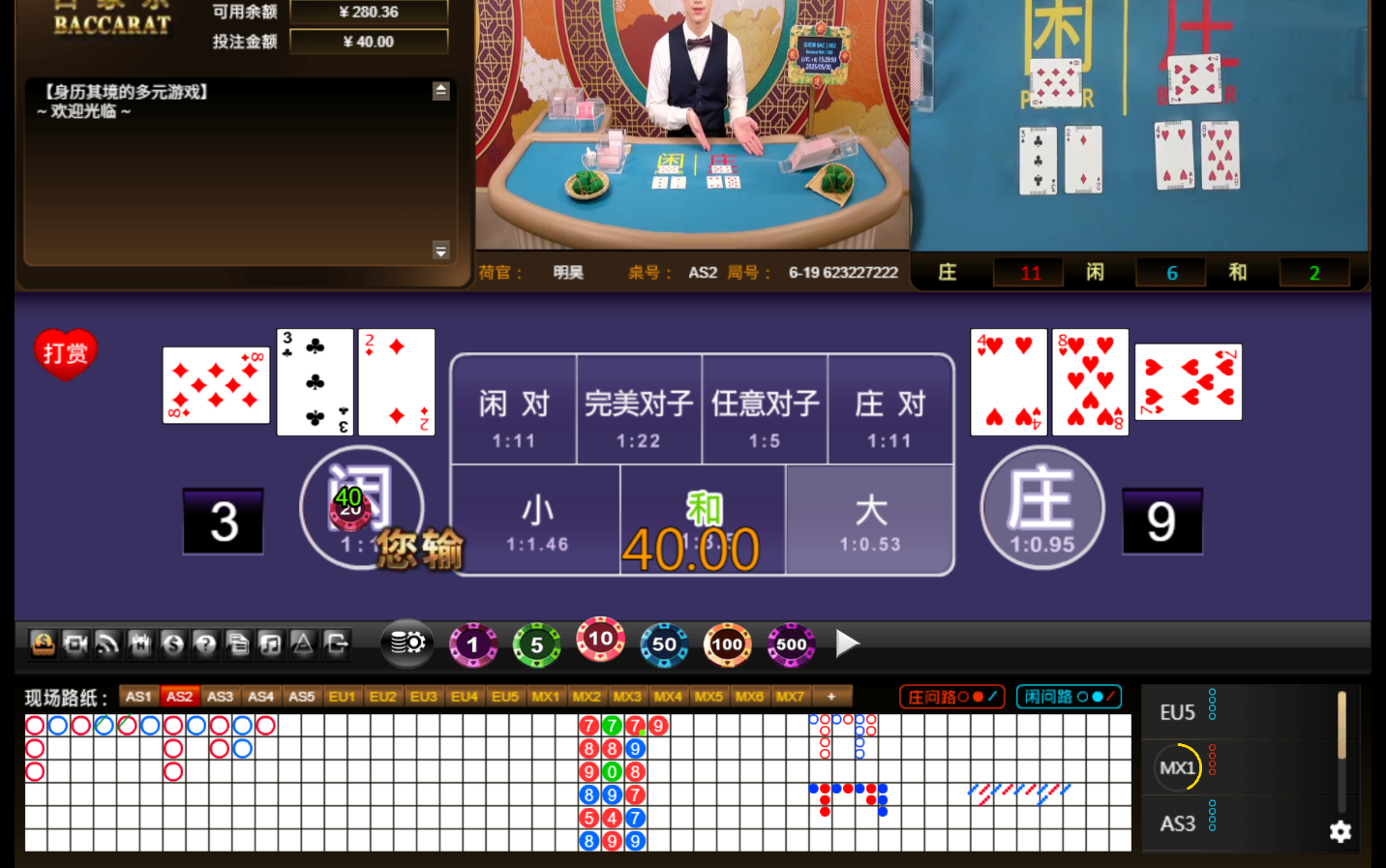 QQ20250530-152958.jpg