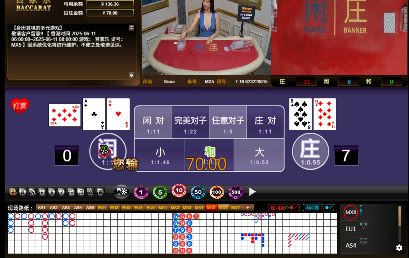 QQ20250530-153455.jpg