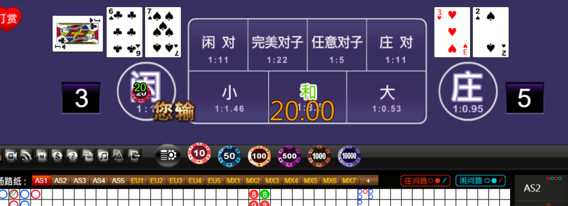 2b2b9d48d2a35747149fabf436956230.png