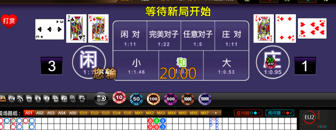 9ec2b868e286b9c1425ce9baed8e7aba.png