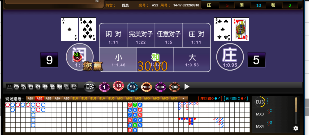 QQ20250530-195814.png