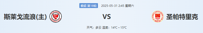 QQ图片20250530211408.png QQ图片20250530211408.png