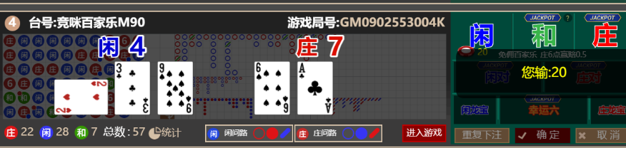 392a9ee4e94aa750bc40e594e03f679f.png