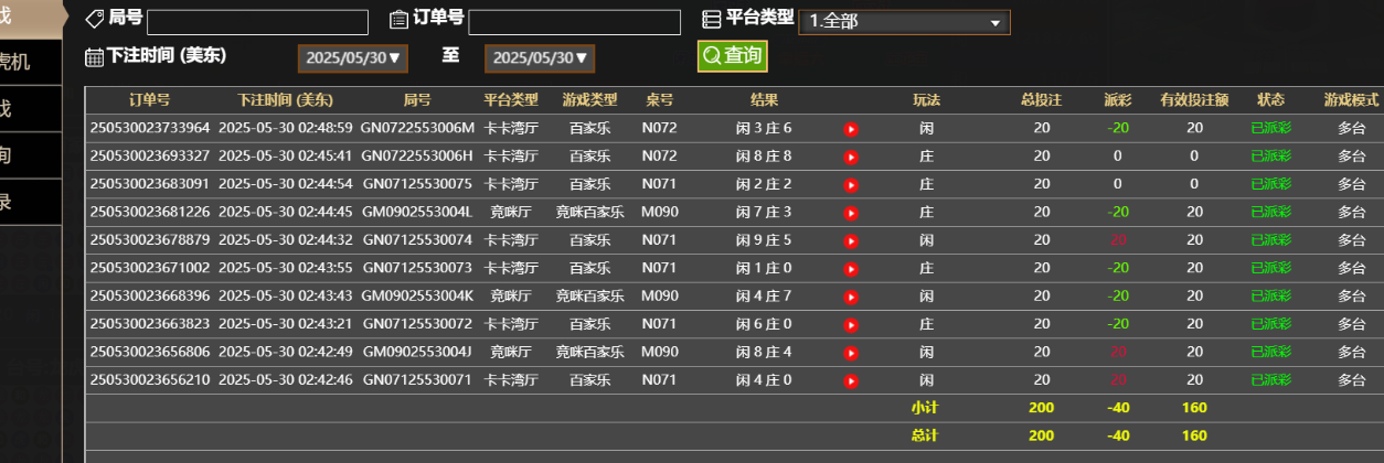 43519b927a80318fa7652b71f1a56ab5.png