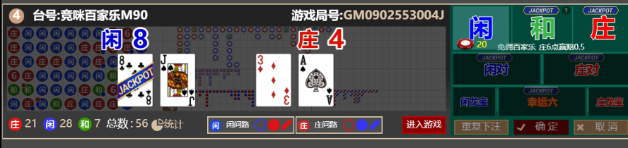 ce0ff1a1a1d89a8d3615be90f7c5843a.png