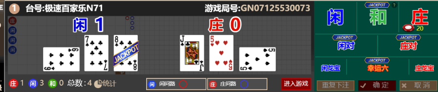 ede48d0a43f84270e428b5a933b73b36.png