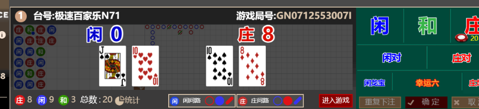 df08569c4f67a27ac9e6f0174e4b9bfc.png