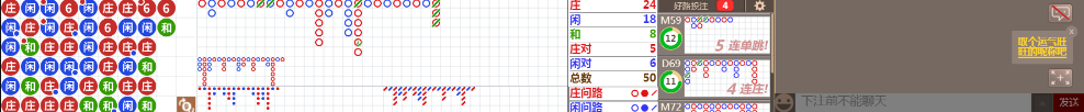 D51 0815.png