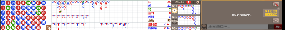 D52 0813.png