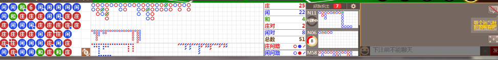 D55 0814.png
