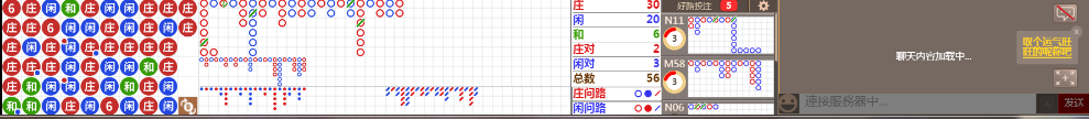 D56 0814.png