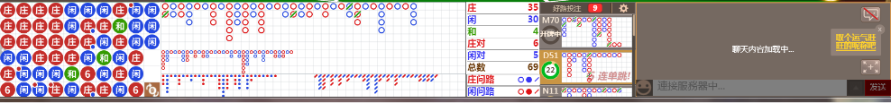 D57 0810.png
