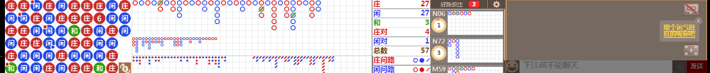 D58 0814.png