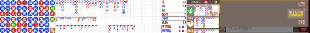 D59 0810.png