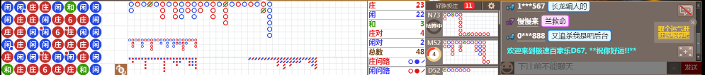 D67 0829.png