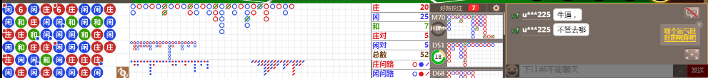 D69 0811.png