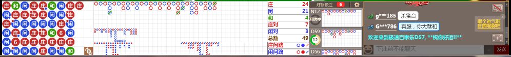 D57 0840.png