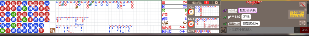 M58 0812.png