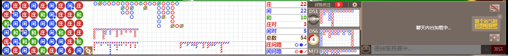 M70 0811.png