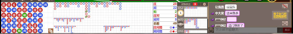 M71 0830.png