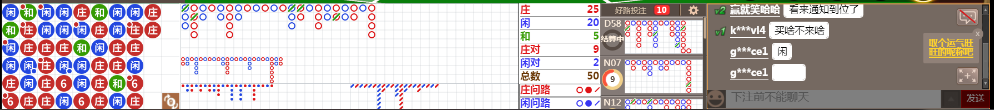 M73 0822.png