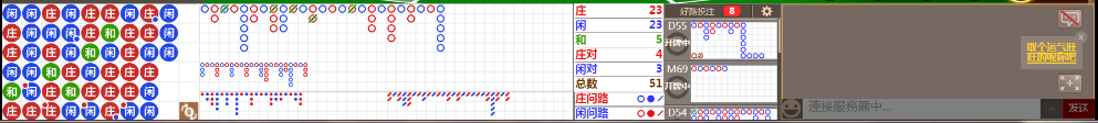 M70 0843.png