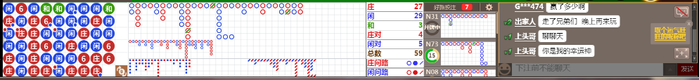 N06 0804.png