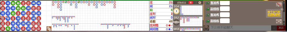 N07 0819.png