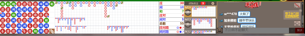 N08 0815.png