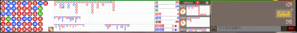 N09 0828.png