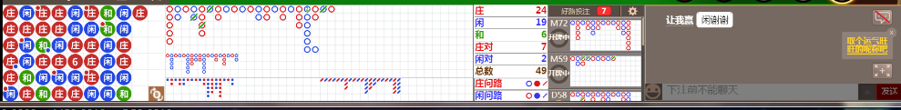 N10 0816.png