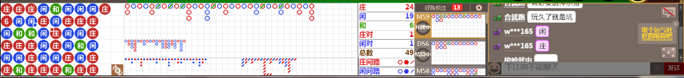 N12 0818.png