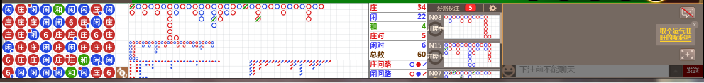 N13 0807.png