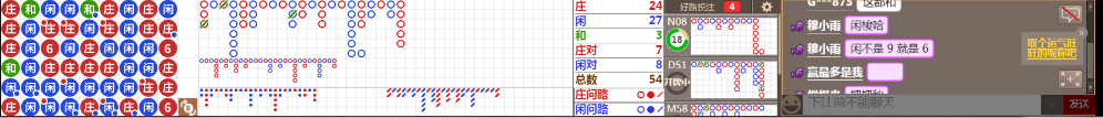 N15 0806.png