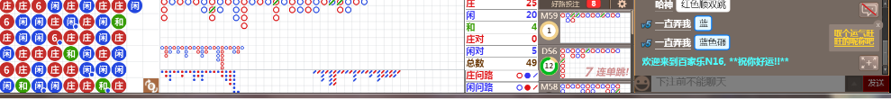 N16 0817.png