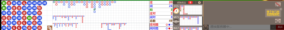 N18 0832.png