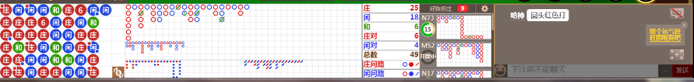 N19 0828.png