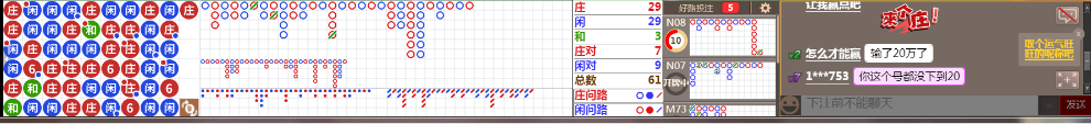 N30 0808.png