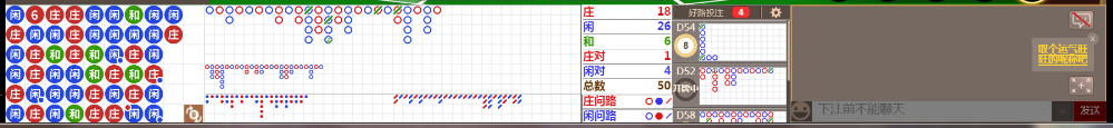 N32 0820.png
