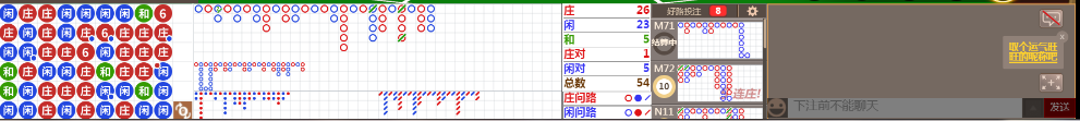 N33 0833.png