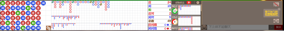 N71 0833.png