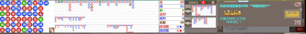 N06 0841.png