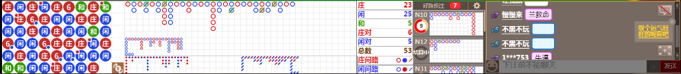 N13 0833.png