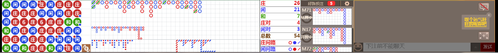 N30 0832.png