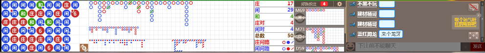 N72 0844.png