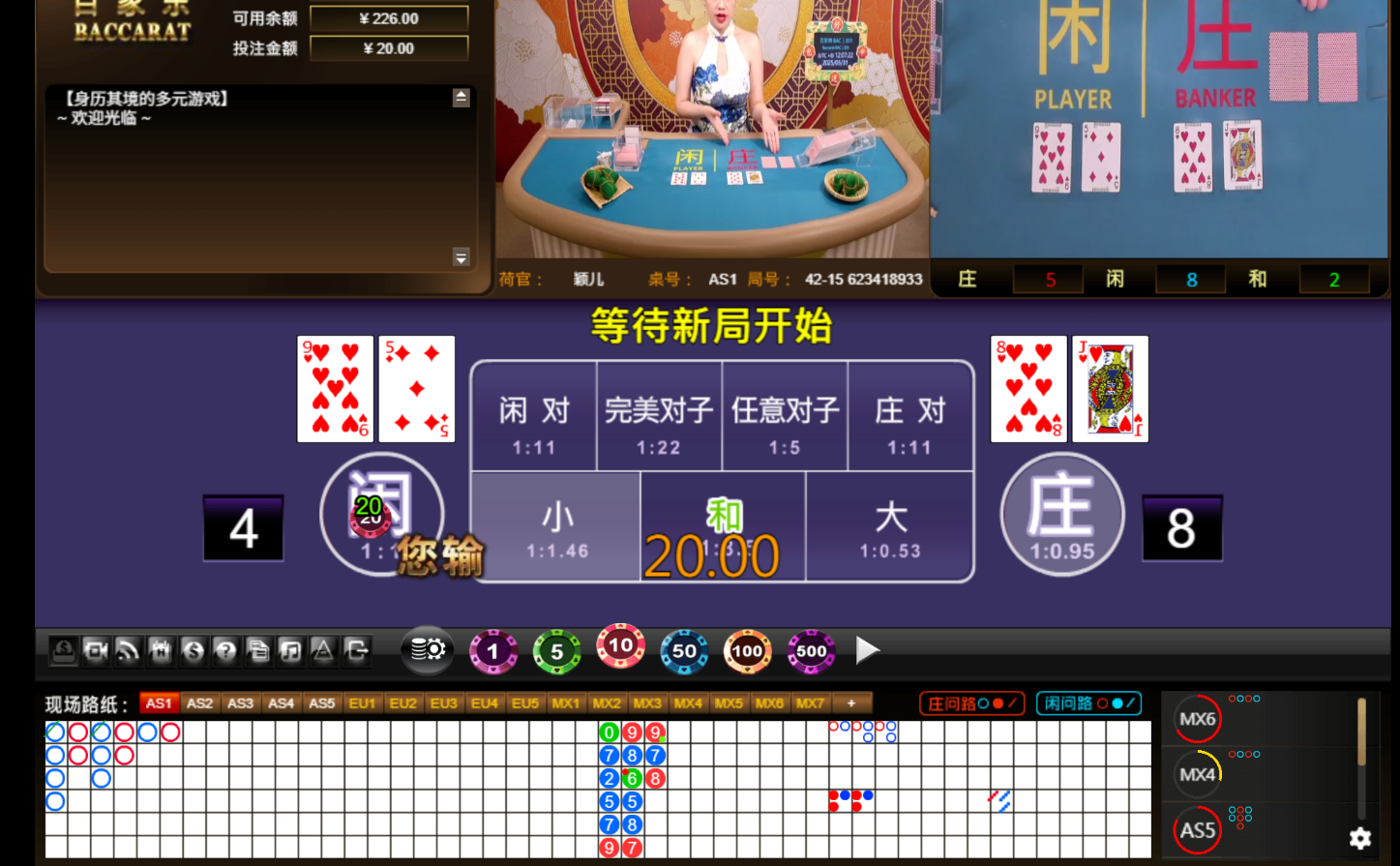 QQ20250531-120729.jpg